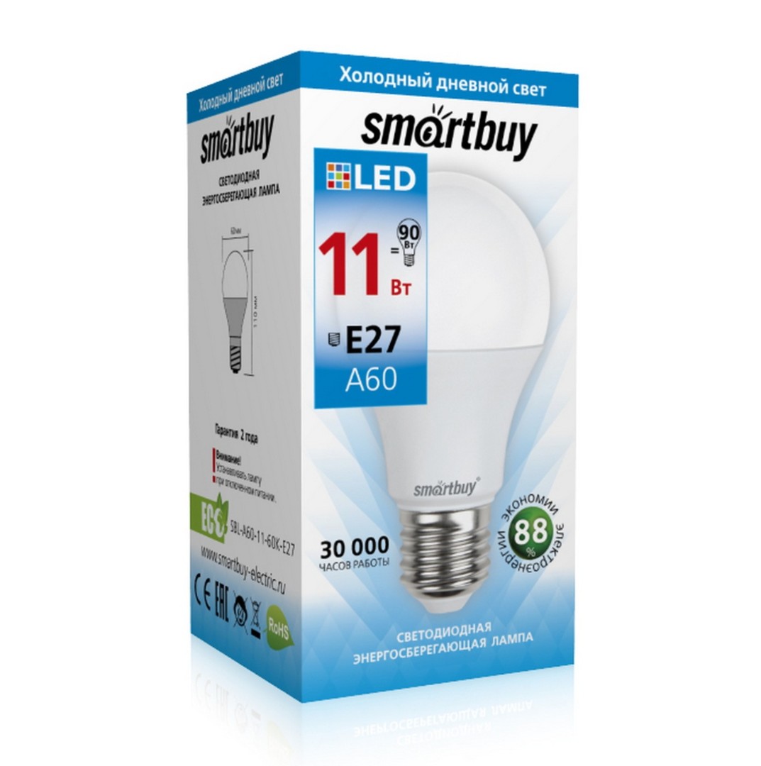 Лампа светодиодная Smartbuy-A60-11W/6000/E27 SBL-A60-11-60K-E27