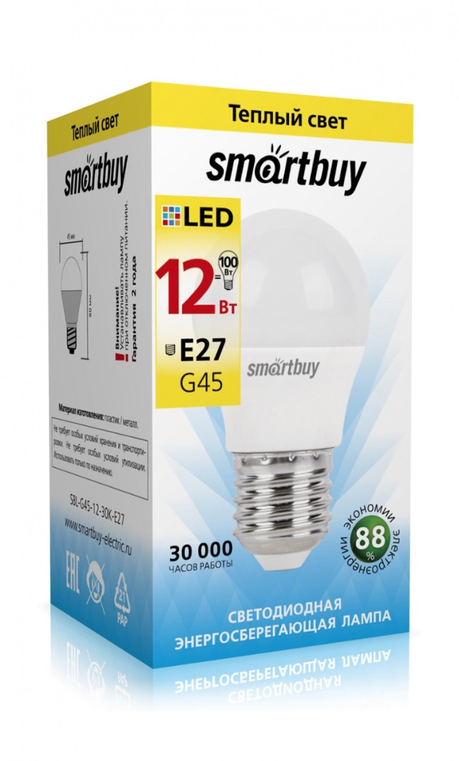 Лампа светодиодная Smartbuy-G45-12W/3000/E27 SBL-G45-12-30K-E27