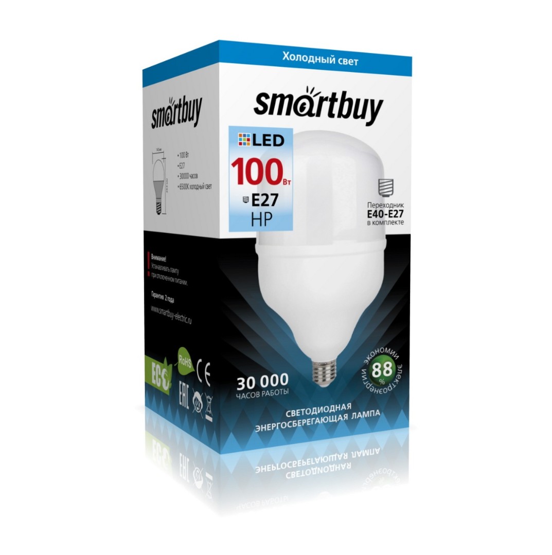 Лампа светодиодная Smartbuy-HP-100W/65000/E27 SBL-HP-100-65K-E27