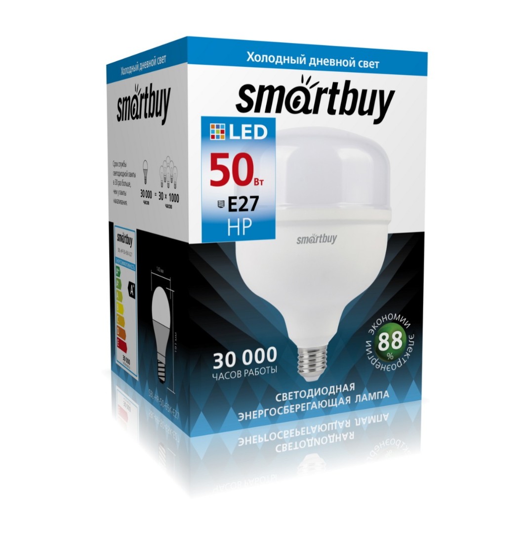 Лампа светодиодная Smartbuy-HP-50W/65000/E27 SBL-HP-50-65K-E27