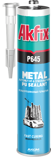 Герметик Akfix P645 ПУ 128 (быстросохнущий 280мл черный)