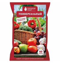 Грунт универсальный Народный грунт 50 л