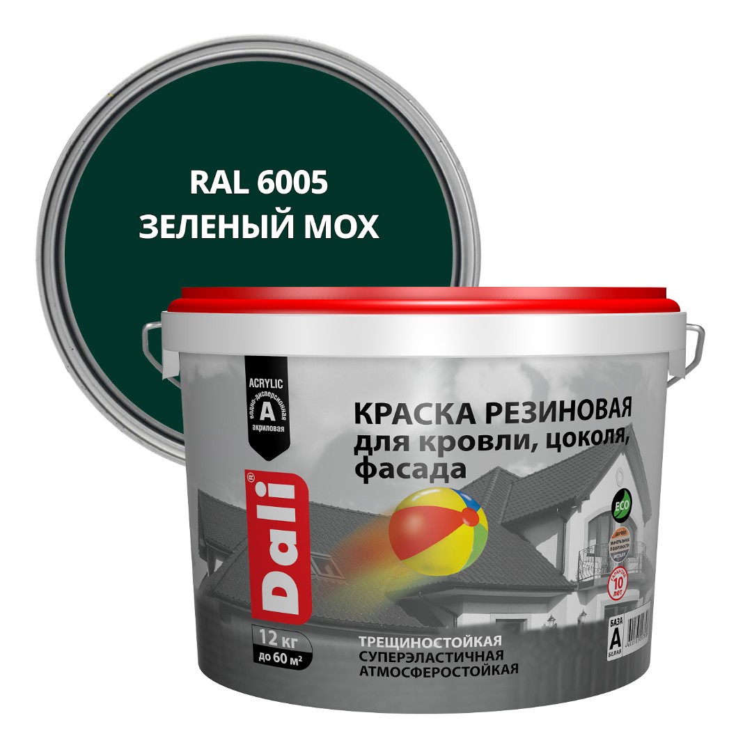 Краска Dali Рогнеда резиновая 65145 (для кровли цоколя фасада зеленый мох 12 кг)