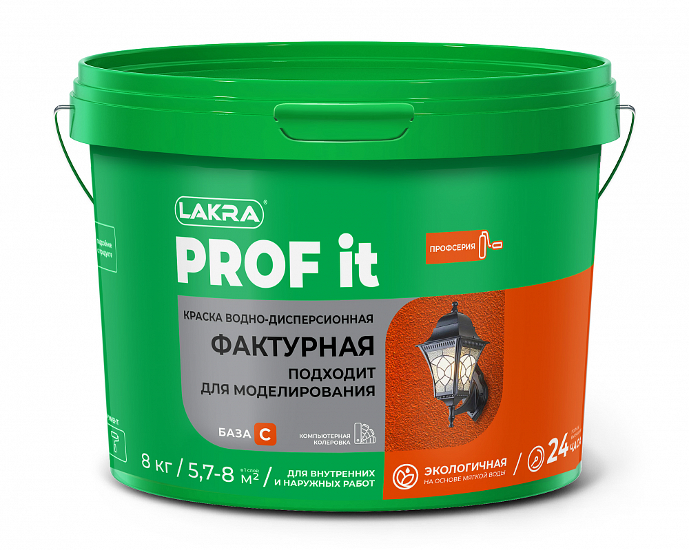 Краска фактурная Лакра Prof It 8307565 база С 8кг