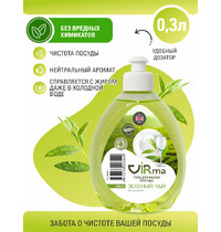 Средство для мытья посуды Viridi VIRma Зеленый чай 300 мл 260203