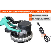 Машина для шлифования стен Sturm! DWS6010SL (1000 Вт LED с функцией всасывания кейс)