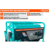 Бензогенератор Sturm PG8780NE (8 кВт с электростартером АКБ и колесами бак 25 л)