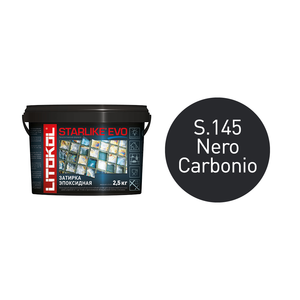 Затирка эпоксидная Litokol Starlike Evo S.145 Nero Carbonio 243852 (2-х комп ведро 1кг)