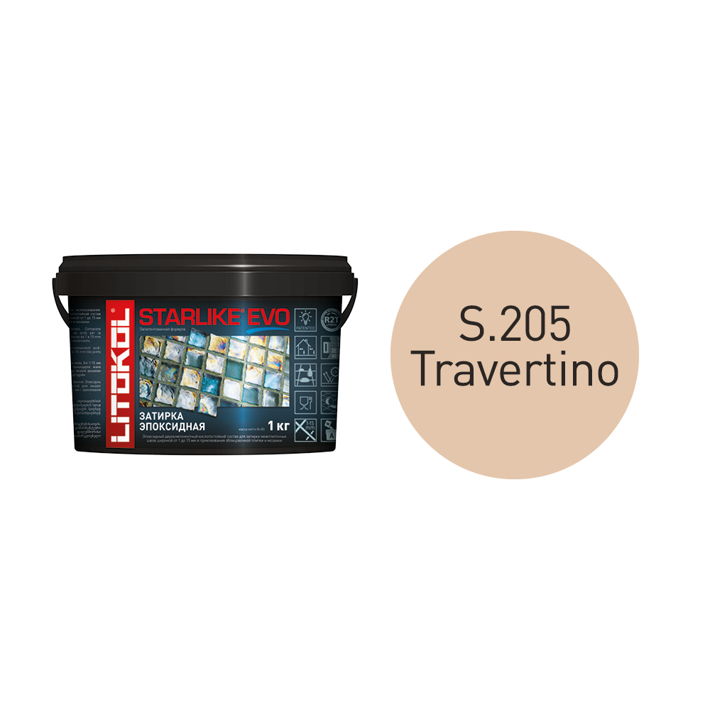 Затирка эпоксидная Litokol Starlike Evo S.205 Travertino 243854 (2-х комп ведро 1кг)