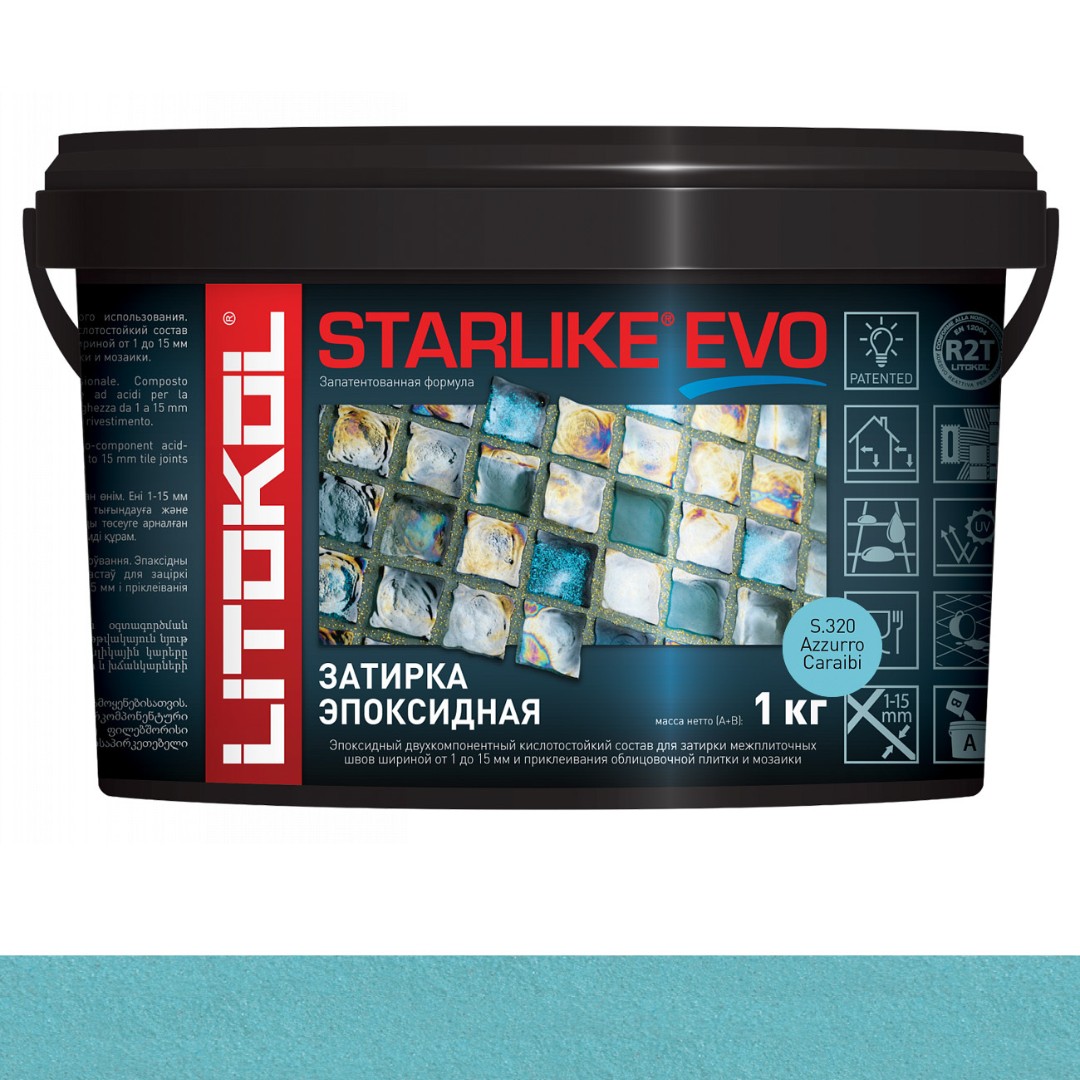Затирка эпоксидная Litokol Starlike Evo S.320 Azzurro Caraibi 247884 (2-х комп ведро 1кг)