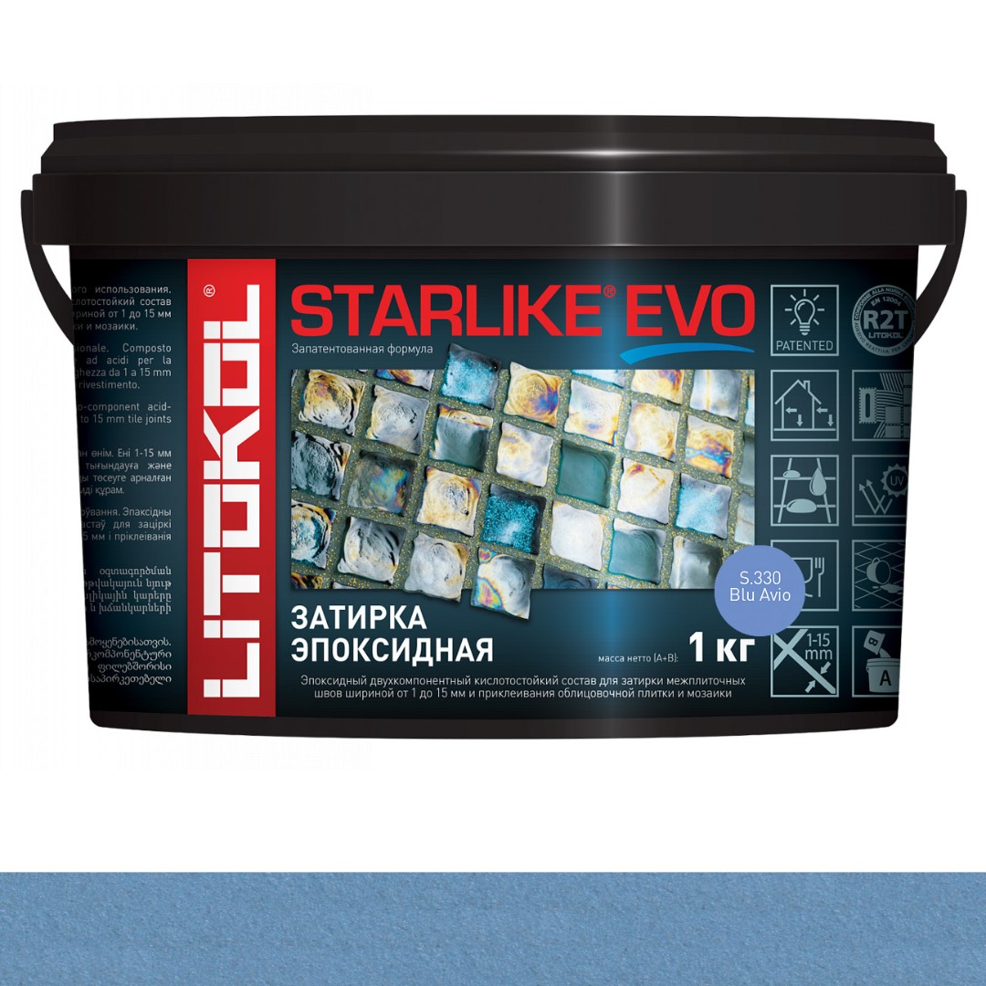 Затирка эпоксидная Litokol Starlike Evo S.330 Blu Avio 247887 (2-х комп ведро 1кг)