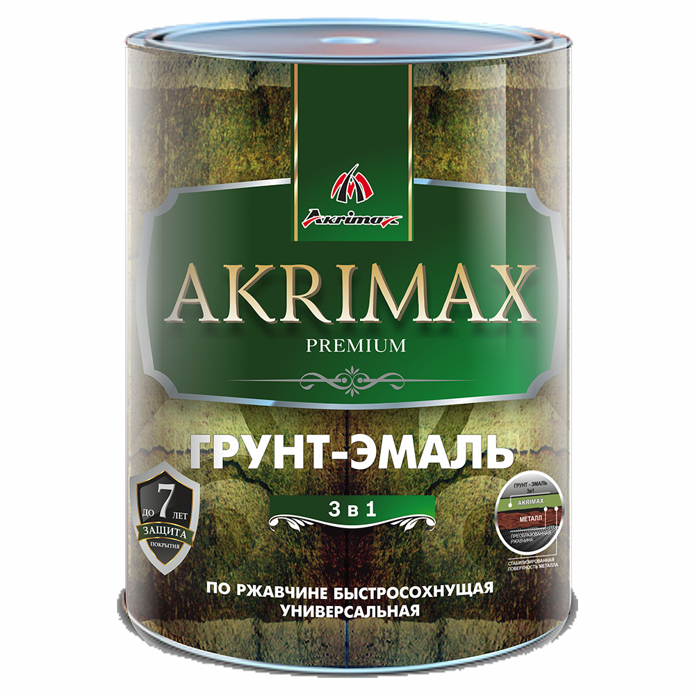 Грунт-эмаль 3 в 1 по ржавчине глянцевая