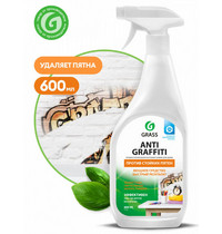 Средство для удаления нефтепродуктов ANTIGRAFFITI 600 мл 117107