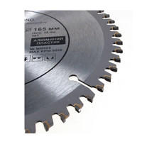 Диск пильный по мультиматериалам Trio-Diamond MM906 165x32/30/20 мм 56T