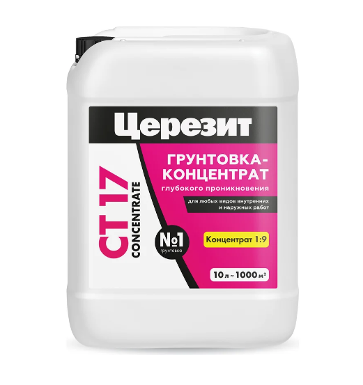 Грунтовка Ceresit СТ17 Concentrate 172142 (для внутренних и наружных работ 10 л)