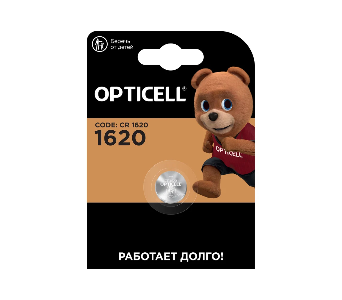 Батарейка Opticell Specialty 1620 1 шт