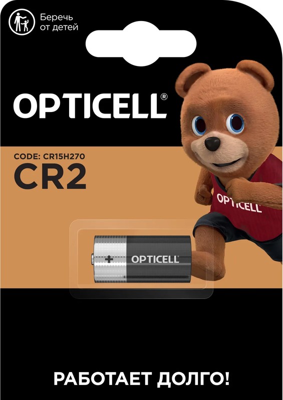 Батарейка Opticell Specialty CR2 1 шт