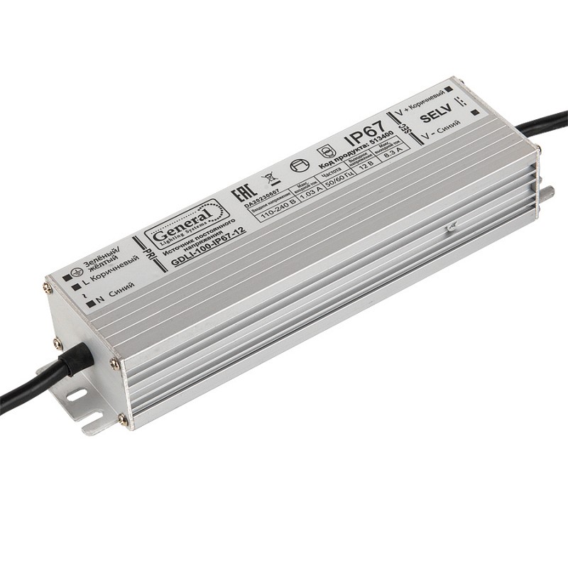Драйвер светодиодный General GDLI-100-IP67-24 100 Вт IP67 (519126)