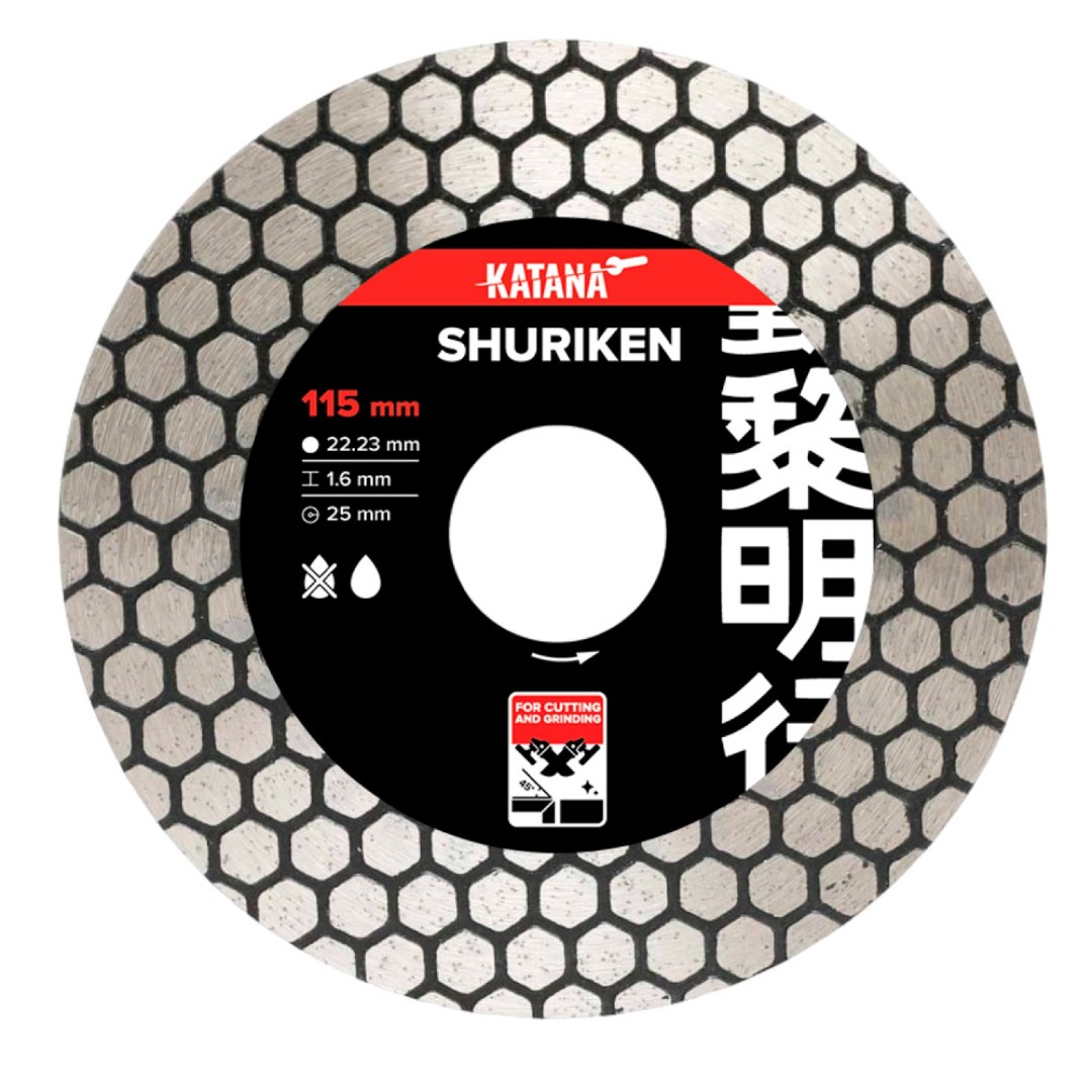 Диск алмазный заусовочный Katana Shuriken 115 мм