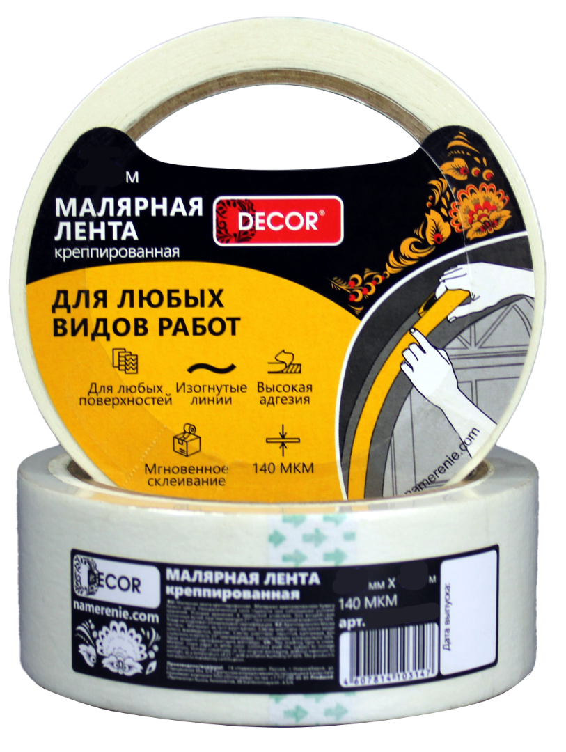 Лента малярная Намерение DECOR 789-3825 (38мм х 25м креппированная 140 мкм) 4841