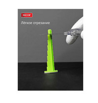 Маяк для наливного пола Decor Намерение 300-050 h=80 мм 50 шт/уп (5702)