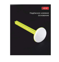 Маяк для наливного пола Decor h-80 мм 50 шт в уп 300-050 Намерение (5702)