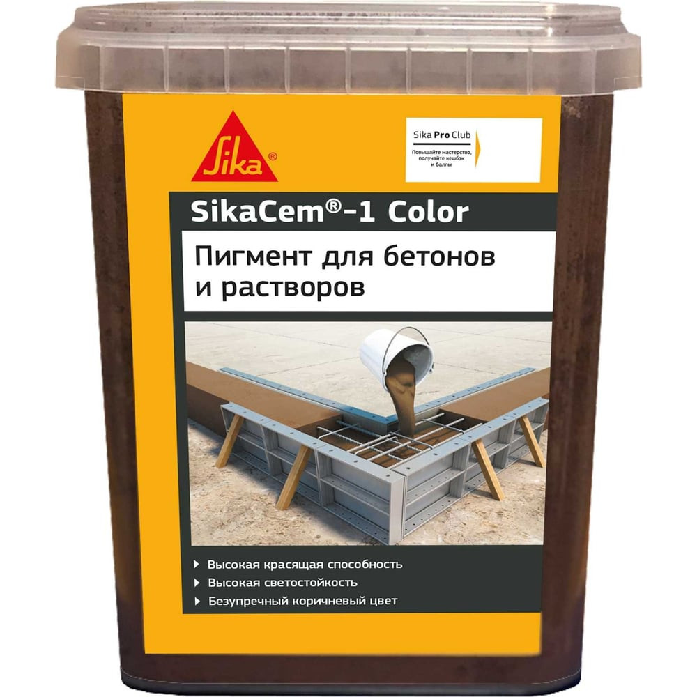Пигмент для бетона и растворов SikaCem-1 Color 614053 (коричневый коробка 16 банок по 1 кг)