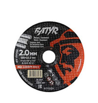 Диск отрезной по металлу BATYR T41-125x2.0x22.2 (10/50/200)
