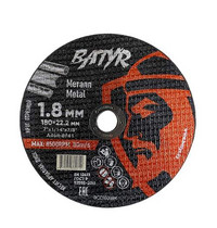 Диск отрезной по металлу BATYR T41-180x1.8x22.2 (10/50/200)