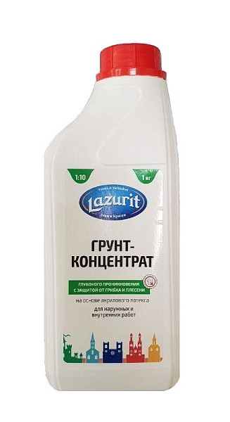 Грунт-концентрат Lazurit глубокого проникновения с защитой от грибка и плесени 1.0 кг (4201)