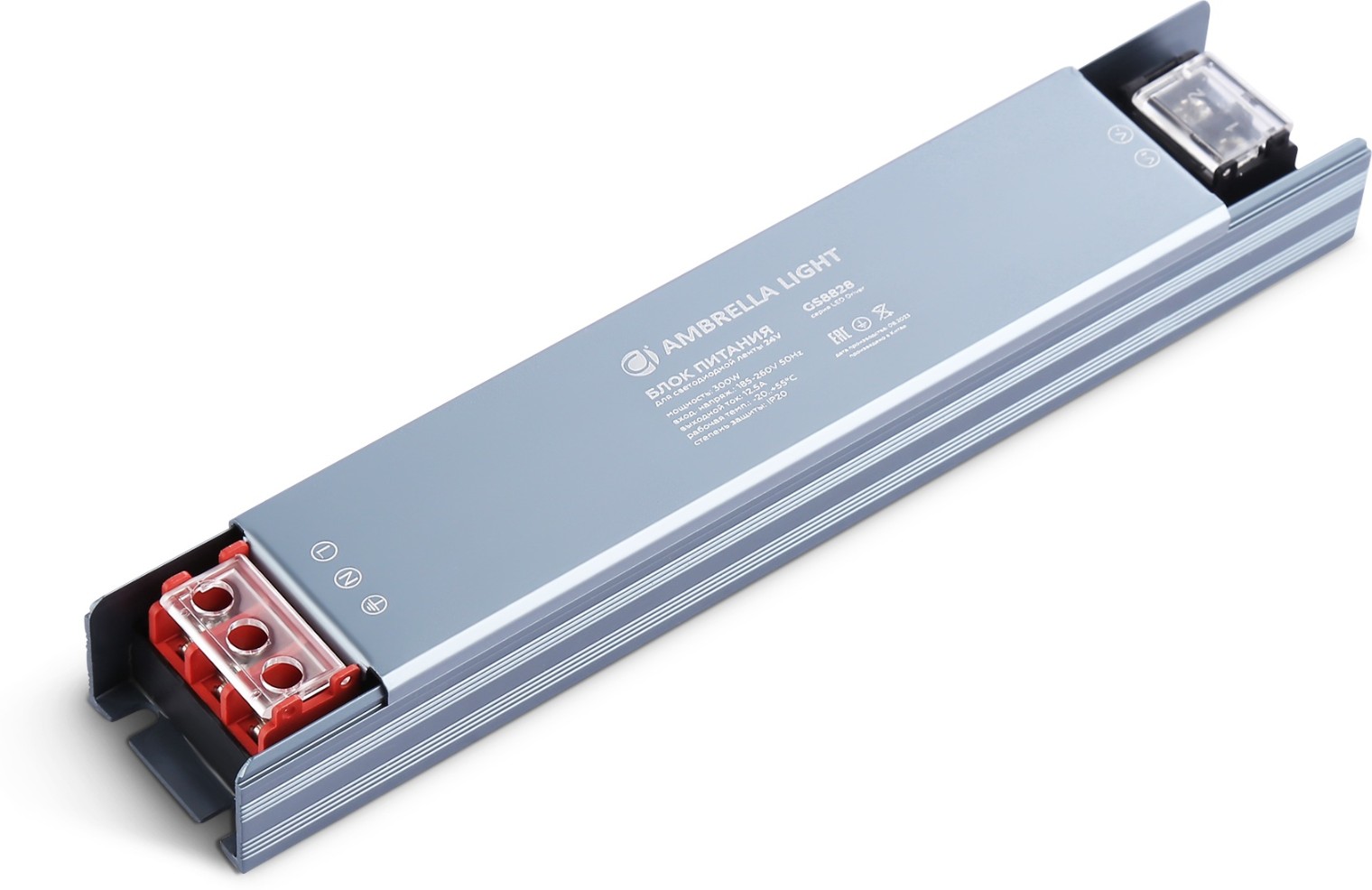 Блок питания для светодиодной ленты GS8828 24V 12.5A 300W IP20