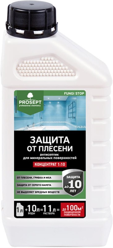 Средство для защиты от плесени PROSEPT FUNGI STOP концентрат 1:10 1 л 018-1