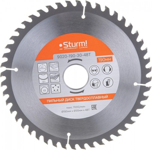 Диск пильный Sturm! 9020-190-30-48T 190x30 мм 48 зубьев