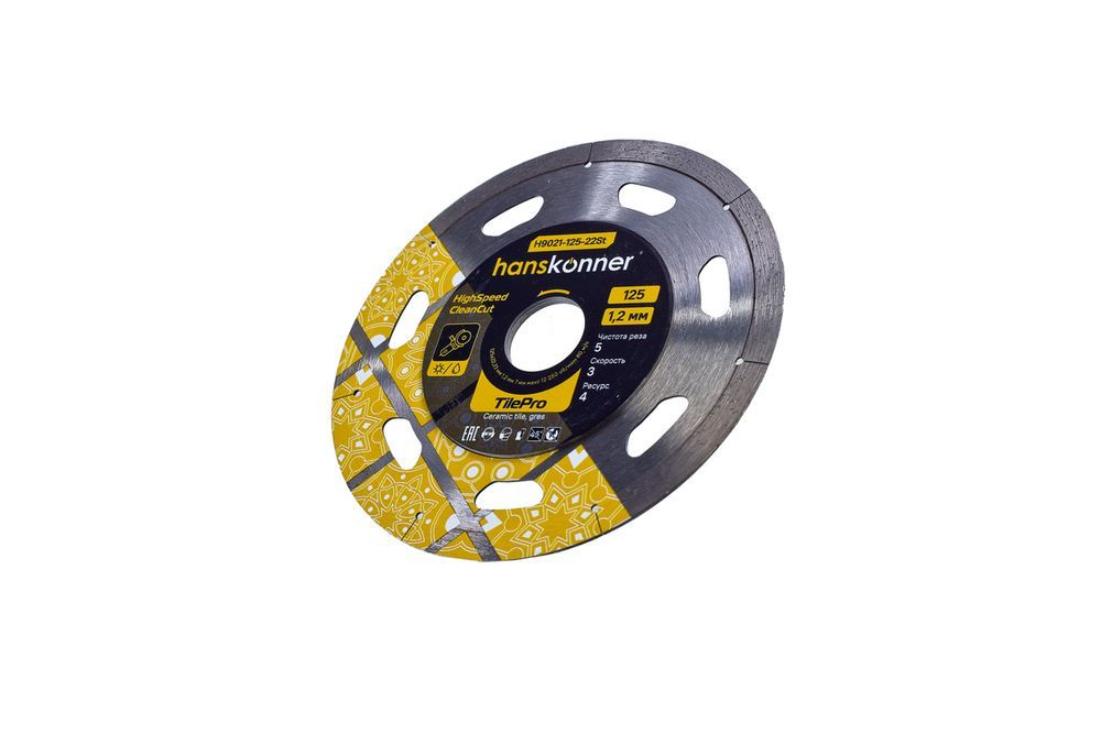 Диск алмазный Hanskonner Segment TilePro 125x22.23x1.2 мм H9021-125-22St