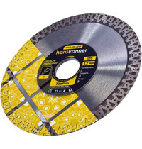 Диск алмазный V-тип Hanskonner TilePro 125x22.23x1.2 мм H9021-125-22Vt