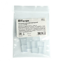 Заглушка для светодиодной ленты Feron LS710 LD11 (48768)