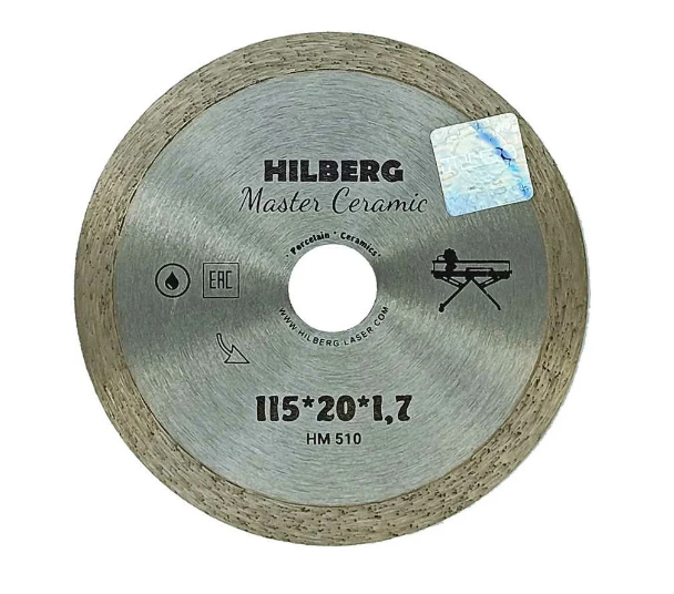 Диск алмазный отрезной сплошной Master Ceramic HM510 115х20 мм
