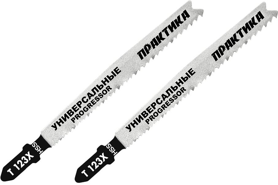 Набор пилок для лобзика Практика T123X Прогрессор 038-722 (2 шт 100х75 мм HSS универсальные быстрый рез)