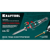 Адаптер для шуруповерта Kraftool Depth Control 26764 (60 мм с регулировкой глубины)