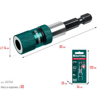 Адаптер для шуруповерта Kraftool Depth Control 26764 (60 мм с регулировкой глубины)