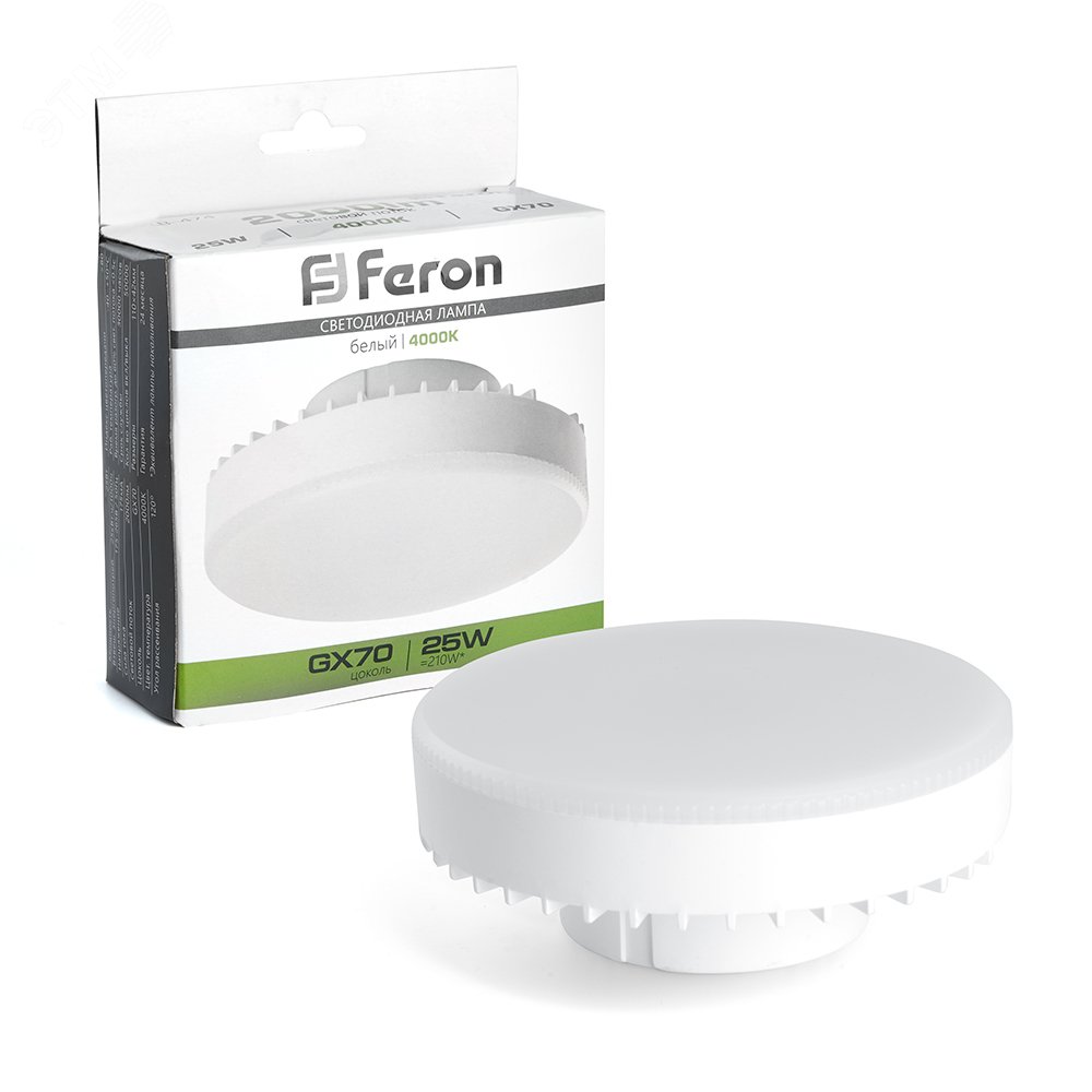 Лампа светодиодная для натяжных потолков Feron LB-474 (25 Вт 4000K GX70) 38269