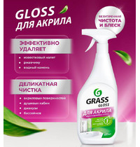 Чистящее средство для акриловых поверхностей Gloss 0.6 л 126059