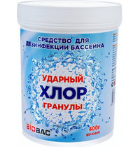 Средство для дезинфекции бассейна Хлор Ударный BP-C400