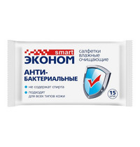 Салфетки влажные антибактериальные Эконом Smart №15 30026