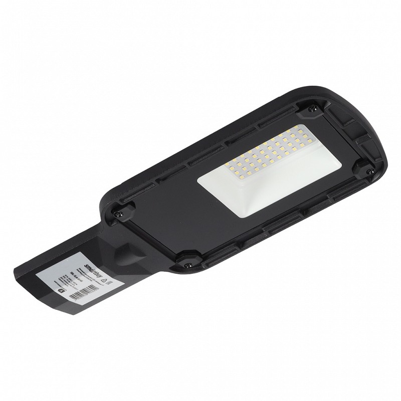 Светильник уличный консольный Smartbuy SL4 SBL-SL4-50-65 (50 Вт 6500K IP65)