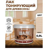 Лак Рогнеда Акватекс Шале 0.9 л Ваниль 20683