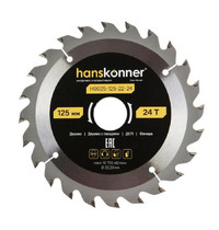 Диск пильный по дереву Hanskonner ArmorPiercing 125x22 мм 24 зуба H9025-125-22-24