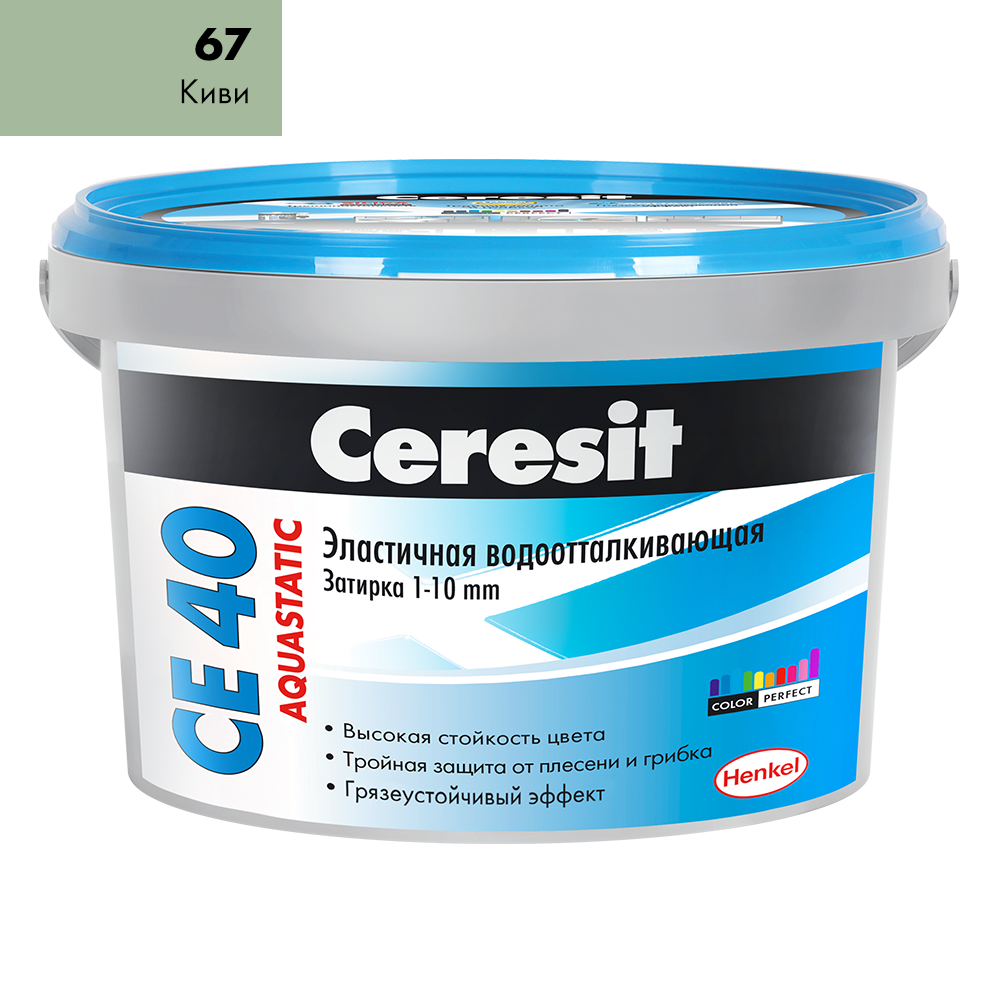Затирка для плитки Ceresit CE-40 2кг (киви)