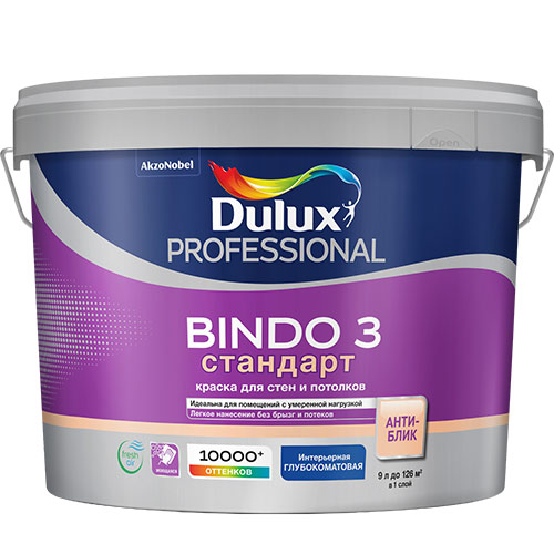 Краска для стен и потолков Luxium Professional Bindo 3 глубокоматовая база BW 9 л (50034501)