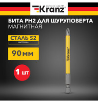 Бита для шуруповерта Kranz KR-92-0412-1 PH2х90 мм 1 шт